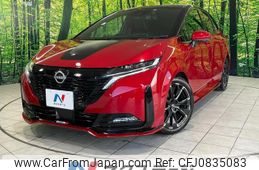 nissan aura 2023 quick_quick_FE13_FE13-340600