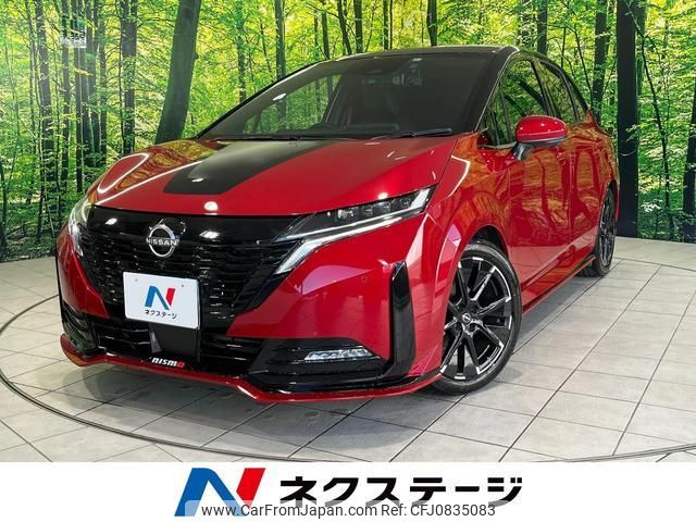 nissan aura 2023 quick_quick_FE13_FE13-340600 image 1