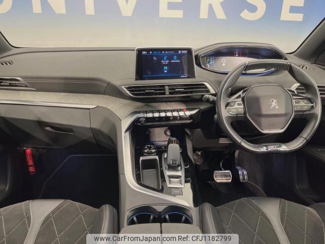 peugeot 3008 2018 quick_quick_P84AH01_VF3MJEHZRJS244773 image 2