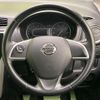 nissan dayz 2014 -NISSAN--DAYZ DBA-B21W--B21W-0175537---NISSAN--DAYZ DBA-B21W--B21W-0175537- image 11