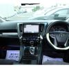 toyota vellfire 2016 -TOYOTA--Vellfire DBA-AGH30W--AGH30-0079688---TOYOTA--Vellfire DBA-AGH30W--AGH30-0079688- image 17