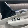 volvo s90 2023 CFJ1788101 image 16