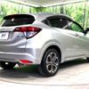 honda vezel 2014 -HONDA--VEZEL DAA-RU3--RU3-1057839---HONDA--VEZEL DAA-RU3--RU3-1057839- image 18