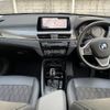 bmw x1 2022 CFJ0977106 image 3