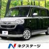daihatsu move-canbus 2016 quick_quick_LA810S_LA810S-0001822 image 1