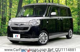 daihatsu move-canbus 2016 quick_quick_LA810S_LA810S-0001822