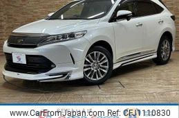 toyota harrier 2020 quick_quick_DBA-ZSU60W_ZSU60-0195601