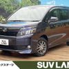 toyota voxy 2016 -TOYOTA--Voxy DBA-ZRR85G--ZRR85-0058432---TOYOTA--Voxy DBA-ZRR85G--ZRR85-0058432- image 1