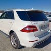 mercedes-benz ml-class 2012 -MERCEDES-BENZ--Benz ML LDA-166024--WDC1660242A129006---MERCEDES-BENZ--Benz ML LDA-166024--WDC1660242A129006- image 15