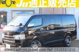 toyota regiusace-van 2015 quick_quick_QDF-KDH201V_KDH201-0173354