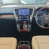 toyota vellfire 2016 -TOYOTA--Vellfire DBA-AGH30W--AGH30-0063269---TOYOTA--Vellfire DBA-AGH30W--AGH30-0063269- image 2