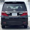 toyota alphard 2012 -TOYOTA--Alphard DBA-ANH20W--ANH20-8235850---TOYOTA--Alphard DBA-ANH20W--ANH20-8235850- image 18