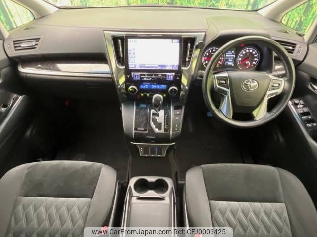 toyota vellfire 2019 -TOYOTA--Vellfire DBA-AGH30W--AGH30-0250899---TOYOTA--Vellfire DBA-AGH30W--AGH30-0250899- image 2