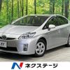 toyota prius 2010 quick_quick_ZVW30_ZVW30-1213421 image 1