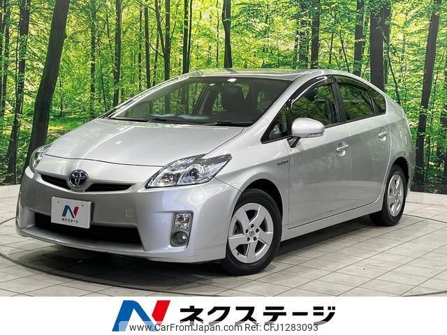 toyota prius 2010 quick_quick_ZVW30_ZVW30-1213421 image 1