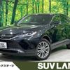 toyota harrier 2020 -TOYOTA--Harrier 6BA-MXUA80--MXUA80-0006148---TOYOTA--Harrier 6BA-MXUA80--MXUA80-0006148- image 1