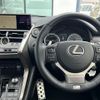 lexus nx 2019 -LEXUS--Lexus NX DBA-AGZ10--AGZ10-1022111---LEXUS--Lexus NX DBA-AGZ10--AGZ10-1022111- image 20