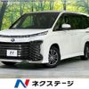 toyota voxy 2023 -TOYOTA--Voxy 6AA-ZWR90W--ZWR90-0055249---TOYOTA--Voxy 6AA-ZWR90W--ZWR90-0055249- image 1