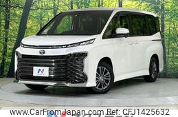 toyota voxy 2023 -TOYOTA--Voxy 6AA-ZWR90W--ZWR90-0055249---TOYOTA--Voxy 6AA-ZWR90W--ZWR90-0055249-