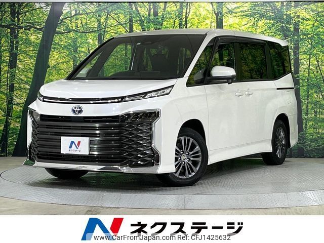 toyota voxy 2023 -TOYOTA--Voxy 6AA-ZWR90W--ZWR90-0055249---TOYOTA--Voxy 6AA-ZWR90W--ZWR90-0055249- image 1