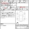 honda n-box 2023 CFJ1619002 image 21