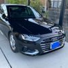 audi a4 2020 CFJ1505131 image 1