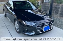 audi a4 2020 -AUDI--Audi A4 3AA-8WDEM--WAUZZZF46LA079441---AUDI--Audi A4 3AA-8WDEM--WAUZZZF46LA079441-