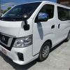 nissan caravan-van 2021 -NISSAN 【とちぎ 400】--Caravan Van VR2E26--VR2E26-136497---NISSAN 【とちぎ 400】--Caravan Van VR2E26--VR2E26-136497- image 40