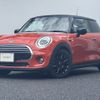 mini mini-others 2019 CFJ1638492 image 1