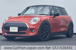 mini mini-others 2019 CFJ1638492
