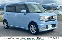 toyota pixis-space 2016 CFJ1768411