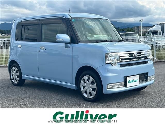 toyota pixis-space 2016 CFJ1768411 image 1