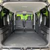 daihatsu atrai 2023 CFJ1729222 image 10