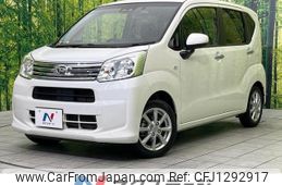 daihatsu move 2022 quick_quick_LA150S_LA150S-2116506