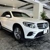 mercedes-benz glc-class 2017 -MERCEDES-BENZ--Benz GLC DBA-253942C--WDC2539422F310773---MERCEDES-BENZ--Benz GLC DBA-253942C--WDC2539422F310773- image 7