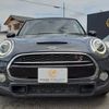 mini mini-others 2019 CFJ1667843 image 14