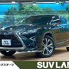 lexus rx 2016 quick_quick_GYL25W_GYL25-0010044 image 1