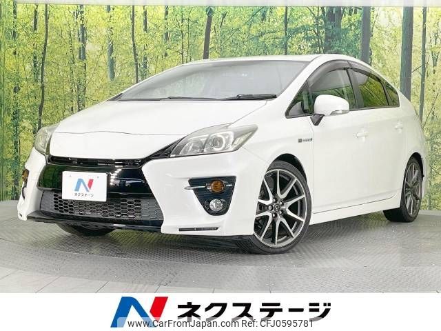 toyota prius 2012 -TOYOTA--Prius DAA-ZVW30--ZVW30-5428318---TOYOTA--Prius DAA-ZVW30--ZVW30-5428318- image 1