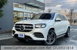 mercedes-benz gls-class 2022 quick_quick_3DA-167923_W1N1679232A627462