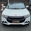 honda s660 2015 quick_quick_DBA-JW5_JW5-1007804 image 2