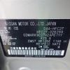 nissan serena 2018 -NISSAN--Serena DAA-HFC27--HFC27-026299---NISSAN--Serena DAA-HFC27--HFC27-026299- image 10