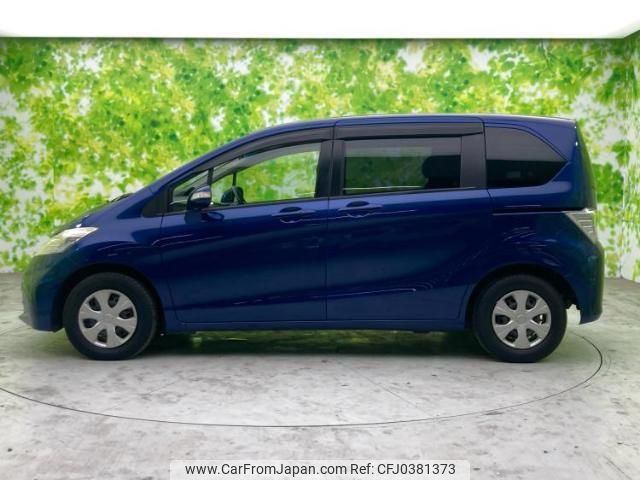 honda freed 2012 quick_quick_DBA-GB3_GB3-1408649 image 2