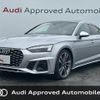 audi s5-sportback 2021 CFJ1717351 image 1
