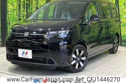 honda freed 2025 CFJ1446270