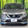 nissan note 2018 -NISSAN--Note DAA-HE12--HE12-150287---NISSAN--Note DAA-HE12--HE12-150287- image 15