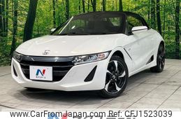 honda s660 2015 CFJ1523039