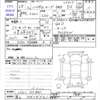 daihatsu hijet-deck-van 2016 -ダイハツ 【富山 480ｻ9412】--ﾊｲｾﾞｯﾄ ｶｰｺﾞ S331V--S331V-0149863---ダイハツ 【富山 480ｻ9412】--ﾊｲｾﾞｯﾄ ｶｰｺﾞ S331V--S331V-0149863- image 15