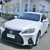 lexus is 2010 quick_quick_DBA-GSE20-AETLH_GSE20-2098729 image 1