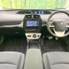 toyota prius 2017 CFJ1788890 image 2