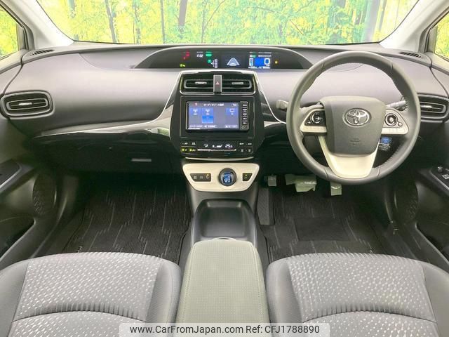 toyota prius 2017 CFJ1788890 image 2